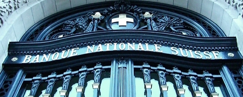 Eingang Nationalbank